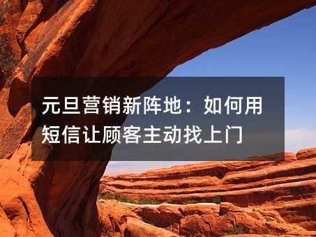 Ԫ��Ӫ������أ�����ö����ù˿�����������