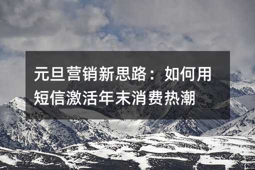 Ԫ��Ӫ����˼·������ö��ż�����ĩ�����ȳ�