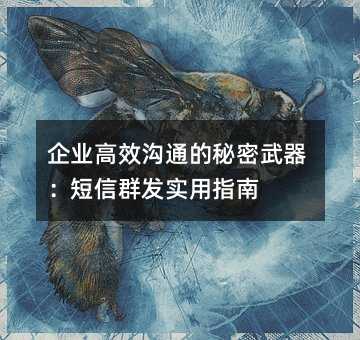 ��ҵ��Ч��ͨ����������������Ⱥ��ʵ��ָ��