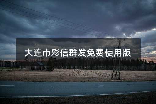 �����в���Ⱥ�����ʹ�ð�