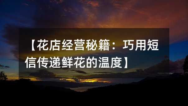 �����꾭Ӫ�ؼ������ö��Ŵ����ʻ����¶ȡ�