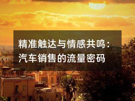 ��׼��������й������������۵���������