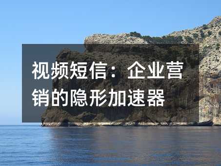 ��Ƶ���ţ���ҵӪ�������μ�����