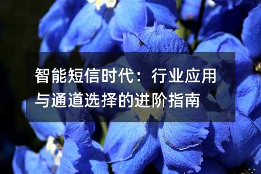 ���ܶ���ʱ������ҵӦ����ͨ��ѡ��Ľ���ָ��