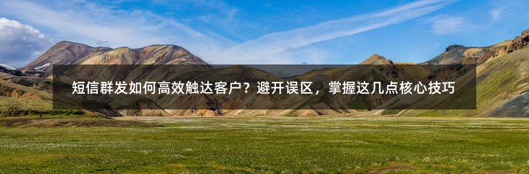 ����Ⱥ����θ�Ч����ͻ����ܿ������������⼸����ļ���