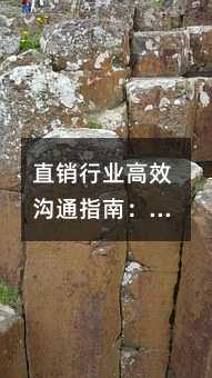 ֱ����ҵ��Ч��ָͨ�ϣ�����ö���ƽ̨�����Ŷ���ҵ������