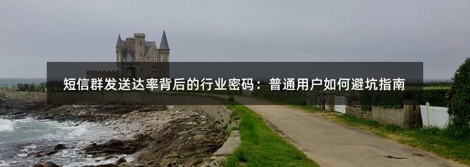 ����Ⱥ���ʹ��ʱ������ҵ���룺��ͨ�û���αܿ�ָ��