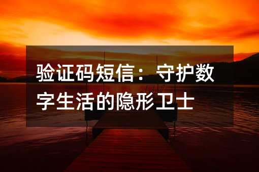 ��֤����ţ��ػ����������������ʿ