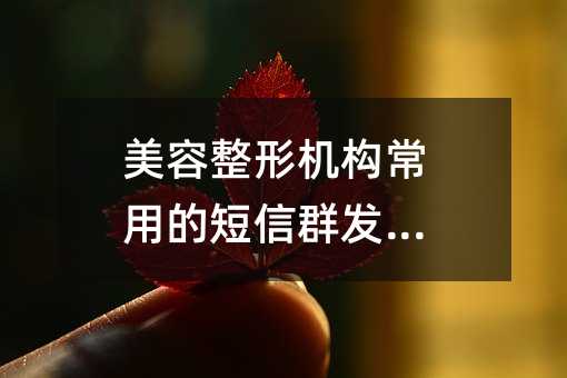 �������λ������õĶ���Ⱥ��ģ��