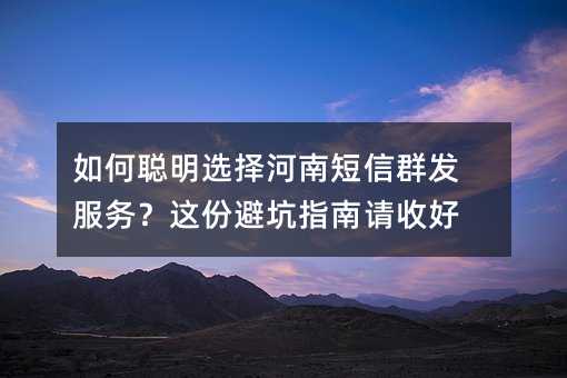 ��δ���ѡ����϶���Ⱥ��������ݱܿ�ָ�����պ�