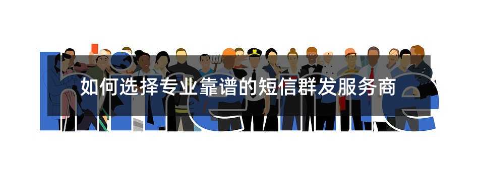 ���ѡ��רҵ���׵Ķ���Ⱥ��������