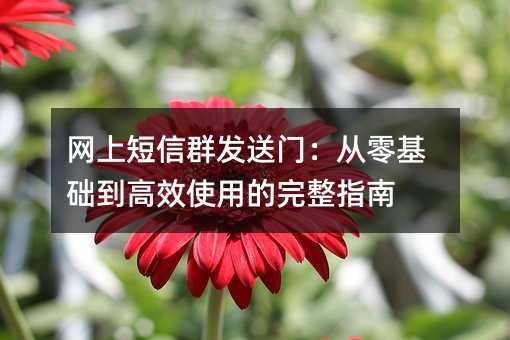 ���϶���Ⱥ�����ţ������������Чʹ�õ�����ָ��