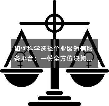 ��ο�ѧѡ����ҵ�����ŷ���ƽ̨��һ��ȫ��λ����ָ��