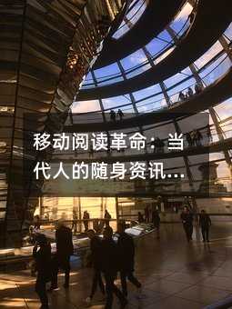 �ƶ��Ķ������������˵�������Ѷָ��