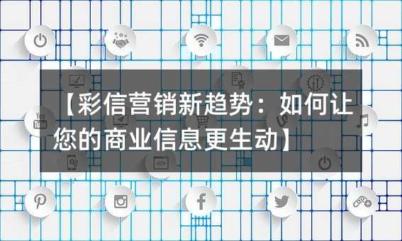 ������Ӫ�������ƣ������������ҵ��Ϣ��������