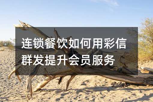 ������������ò���Ⱥ��������Ա����