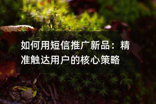 ����ö����ƹ���Ʒ����׼�����û��ĺ��Ĳ���