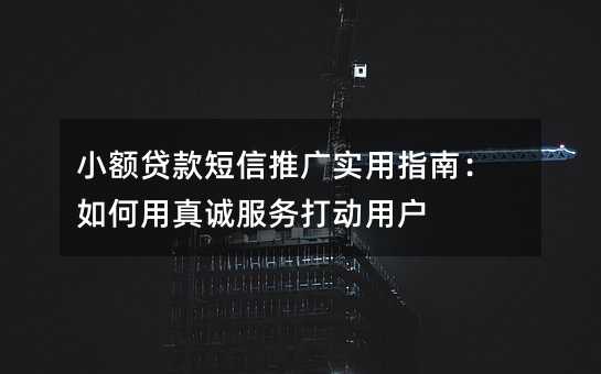 С���������ƹ�ʵ��ָ�ϣ��������Ϸ�����û�