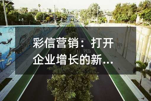 ����Ӫ��������ҵ��������Կ��