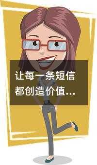 ��ÿһ�����Ŷ������ֵ����ҵ����Ӫ��ʵ��ָ��