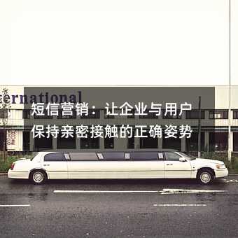 ����Ӫ��������ҵ���û��������ܽӴ�����ȷ����