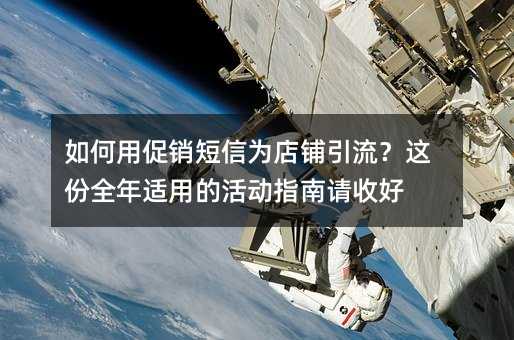 ����ô�������Ϊ�������������ȫ�����õĻָ�����պ�