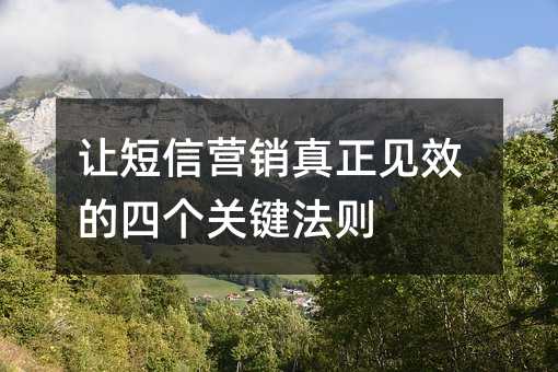 �ö���Ӫ��������Ч���ĸ��ؼ�����