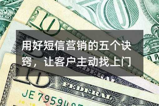 �úö���Ӫ����������ϣ��ÿͻ�����������