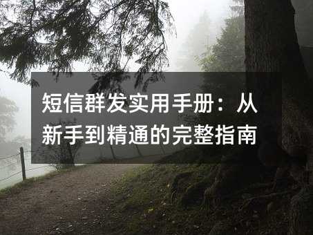 ����Ⱥ��ʵ���ֲ᣺�����ֵ���ͨ������ָ��