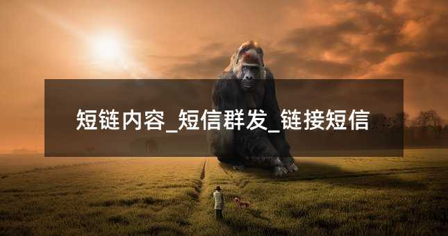 ��������_����Ⱥ��_���Ӷ���