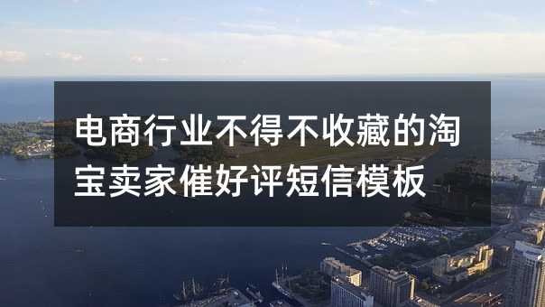 ������ҵ���ò��ղص��Ա����Ҵߺ�������ģ��