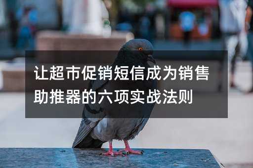 �ó��д������ų�Ϊ����������������ʵս����