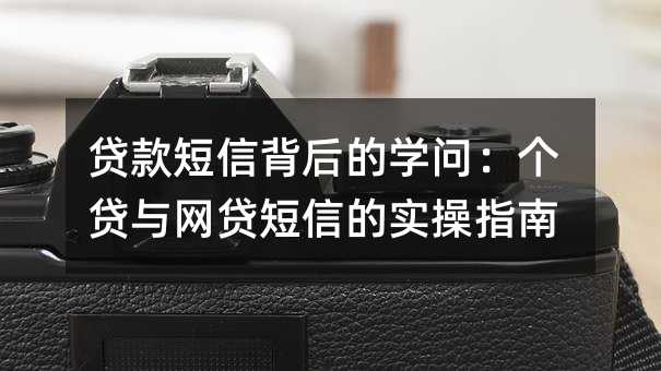 ������ű����ѧ�ʣ��������������ŵ�ʵ��ָ��