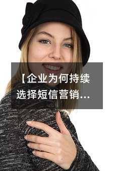 ����ҵΪ�γ���ѡ�����Ӫ������6���������ֵ���˽⡿