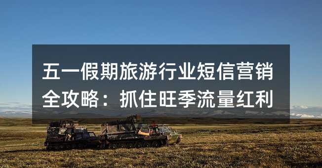 ��һ����������ҵ����Ӫ��ȫ���ԣ�ץס������������