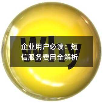 ��ҵ�û��ض������ŷ������ȫ����