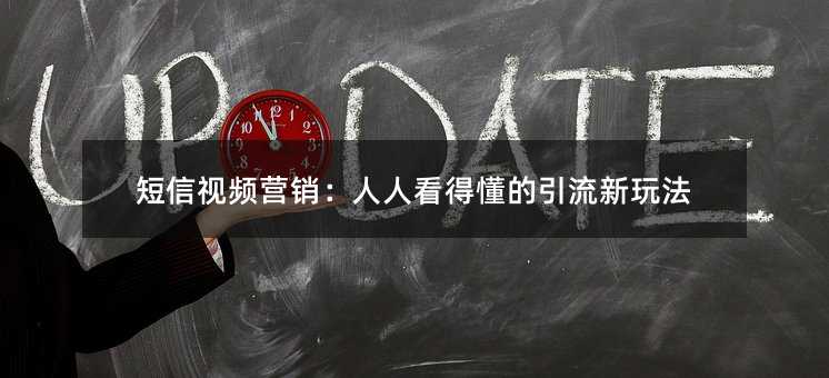 ������ƵӪ�������˿��ö����������淨