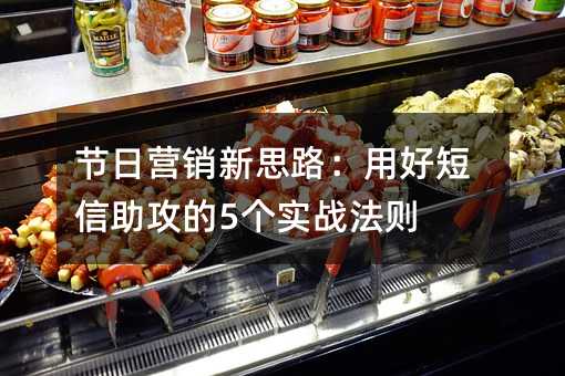 ����Ӫ����˼·���úö���������5��ʵս����