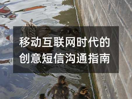 �ƶ�������ʱ���Ĵ�����Ź�ָͨ��