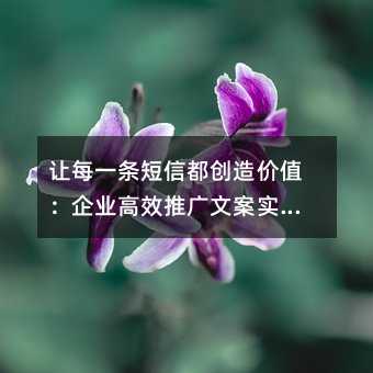 ��ÿһ�����Ŷ������ֵ����ҵ��Ч�ƹ��İ�ʵ��ָ��