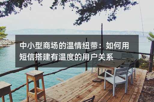 ��С���̳�������Ŧ��������ö��Ŵ���¶ȵ��û���ϵ