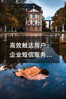 ��Ч�����û�����ҵ���ŷ���Ӧ��ָ��