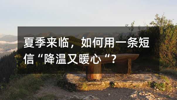 �ļ����٣������һ�����š�������ů�ġ���