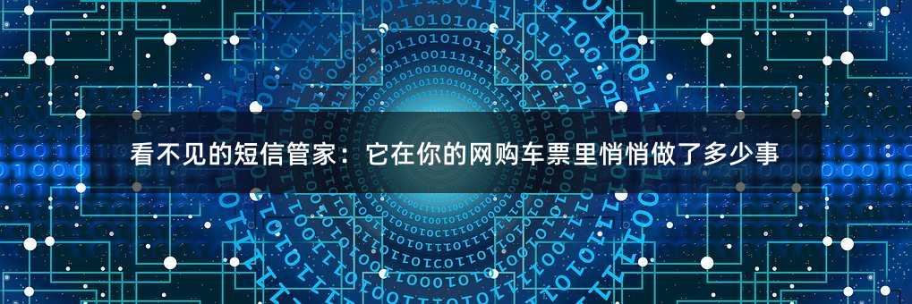 �������Ķ��Źܼң��������������Ʊ���������˶�����