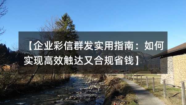 ����ҵ����Ⱥ��ʵ��ָ�ϣ����ʵ�ָ�Ч�����ֺϹ�ʡǮ��