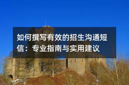 ���׫д��Ч��������ͨ���ţ�רҵָ����ʵ�ý���