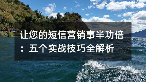 �����Ķ���Ӫ���°빦�������ʵս����ȫ����