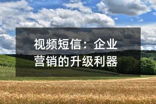 ��Ƶ���ţ���ҵӪ������������