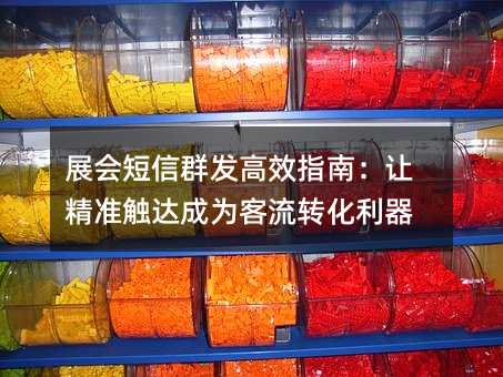 չ�����Ⱥ����Чָ�ϣ��þ�׼�����Ϊ����ת������