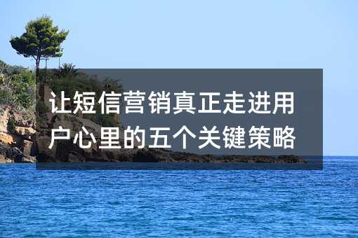 �ö���Ӫ�������߽��û����������ؼ�����